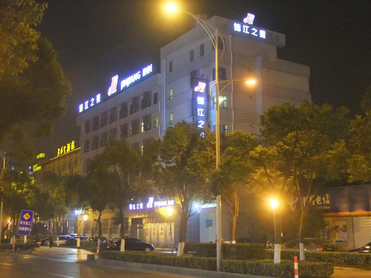 Jinjiang Inn Wuxi Liangxi Road Wanda Plaza Eksteriør billede