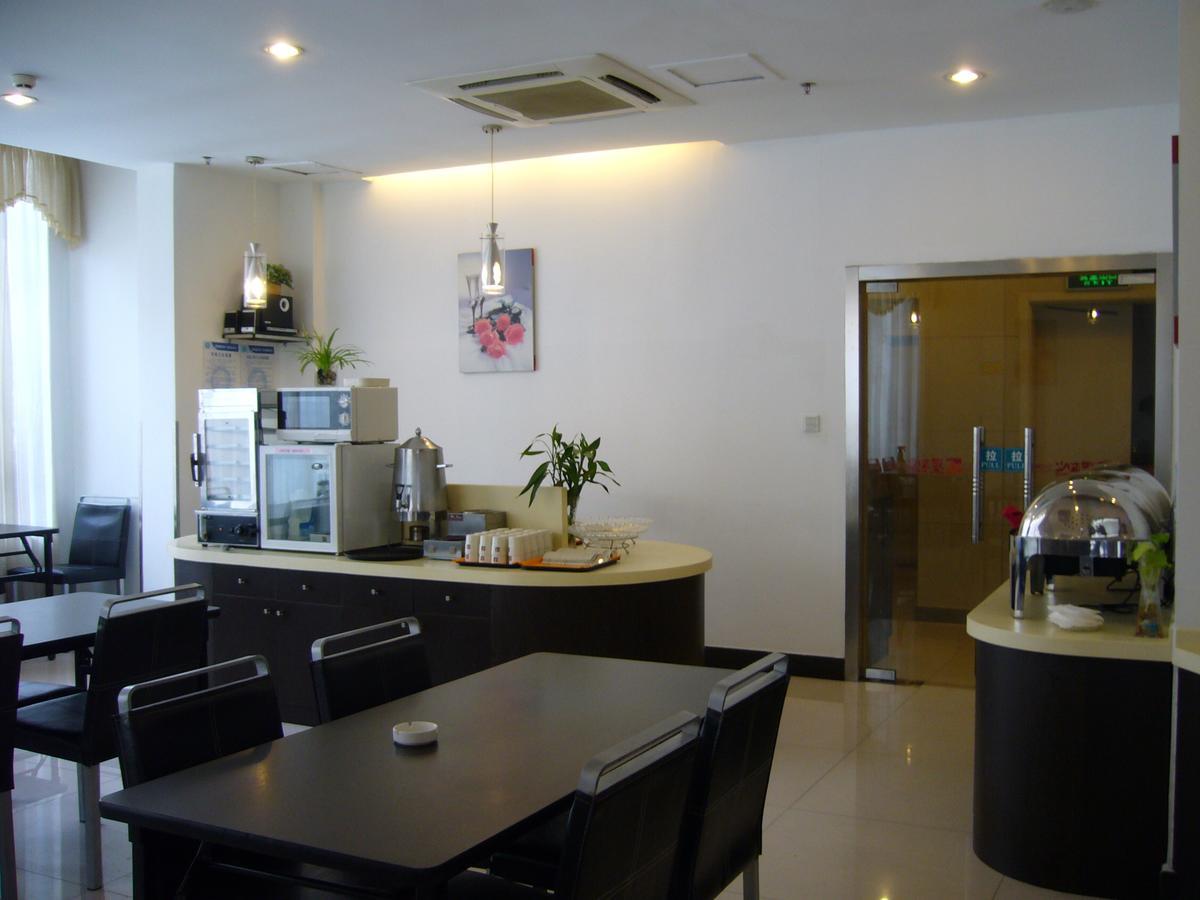 Jinjiang Inn Wuxi Liangxi Road Wanda Plaza Eksteriør billede