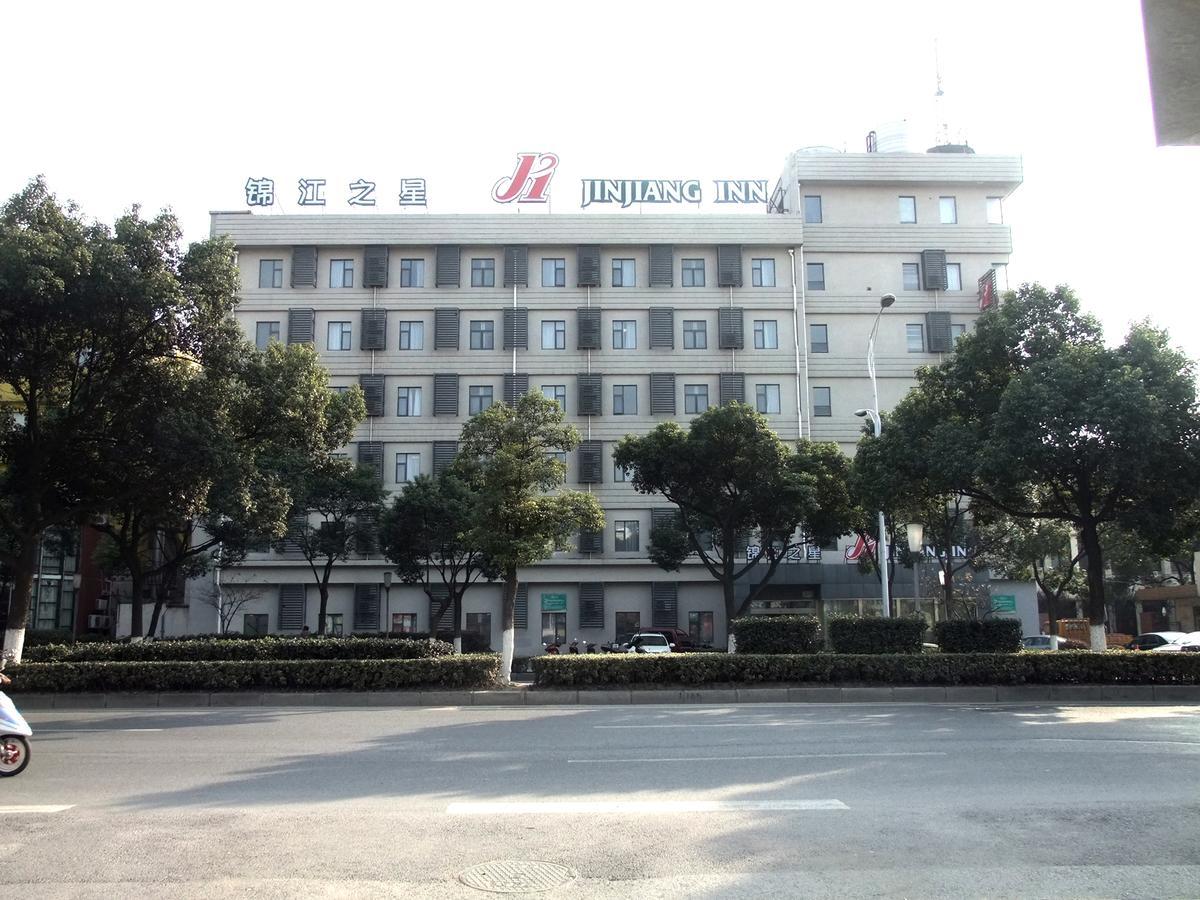 Jinjiang Inn Wuxi Liangxi Road Wanda Plaza Eksteriør billede
