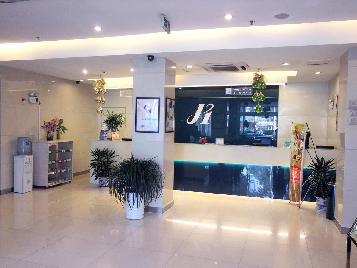 Jinjiang Inn Wuxi Liangxi Road Wanda Plaza Eksteriør billede