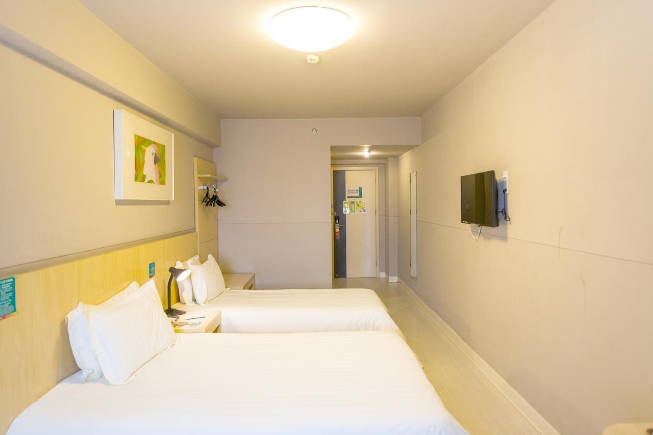 Jinjiang Inn Wuxi Liangxi Road Wanda Plaza Eksteriør billede