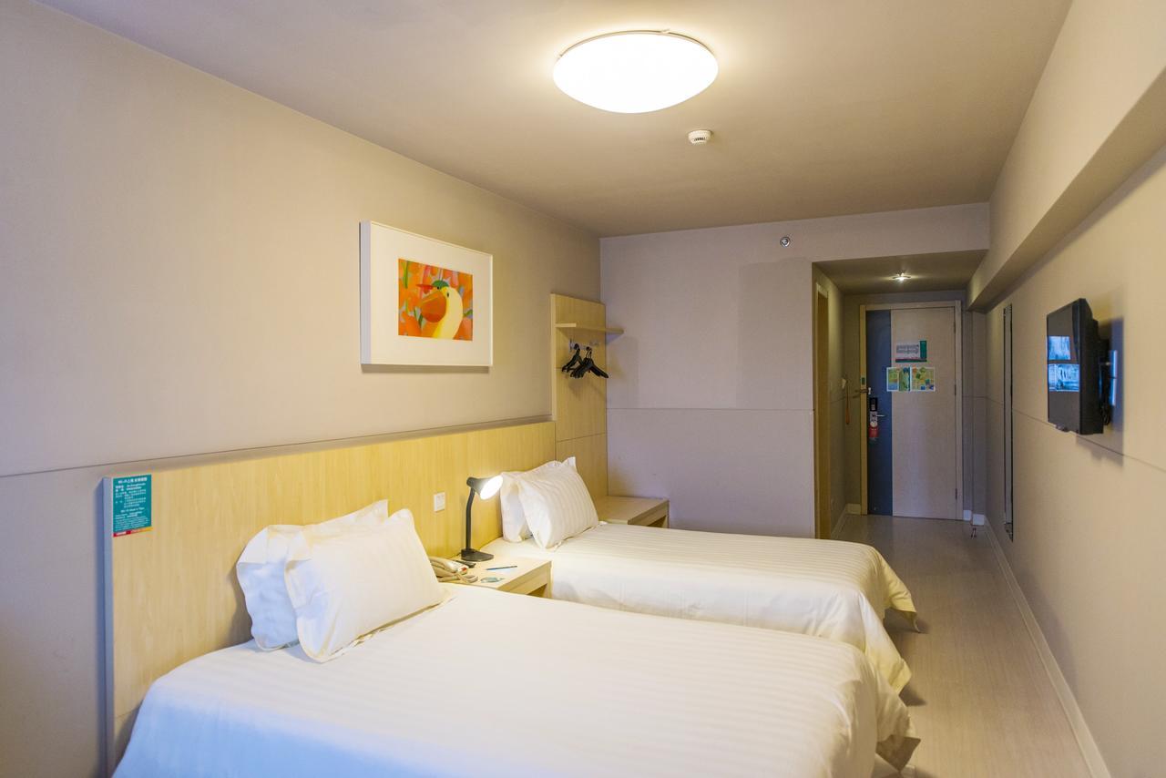 Jinjiang Inn Wuxi Liangxi Road Wanda Plaza Eksteriør billede