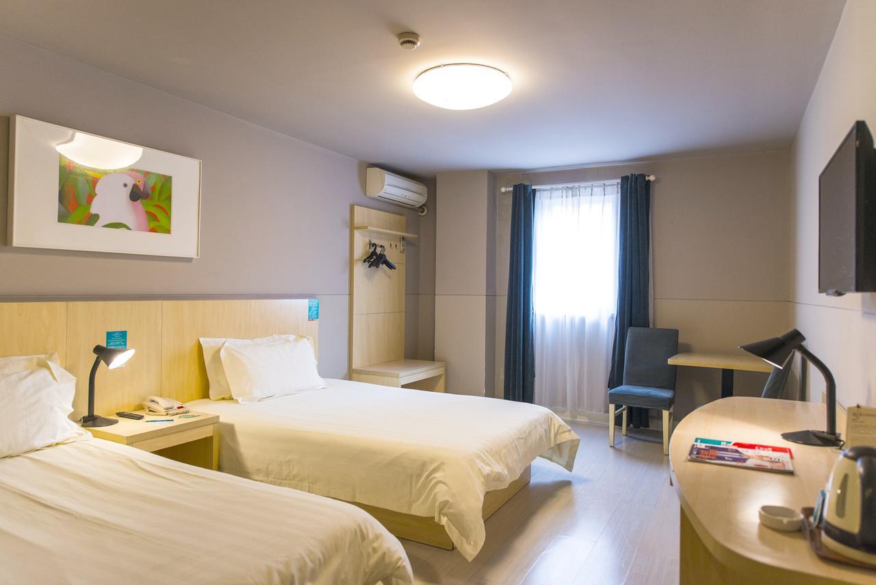 Jinjiang Inn Wuxi Liangxi Road Wanda Plaza Eksteriør billede