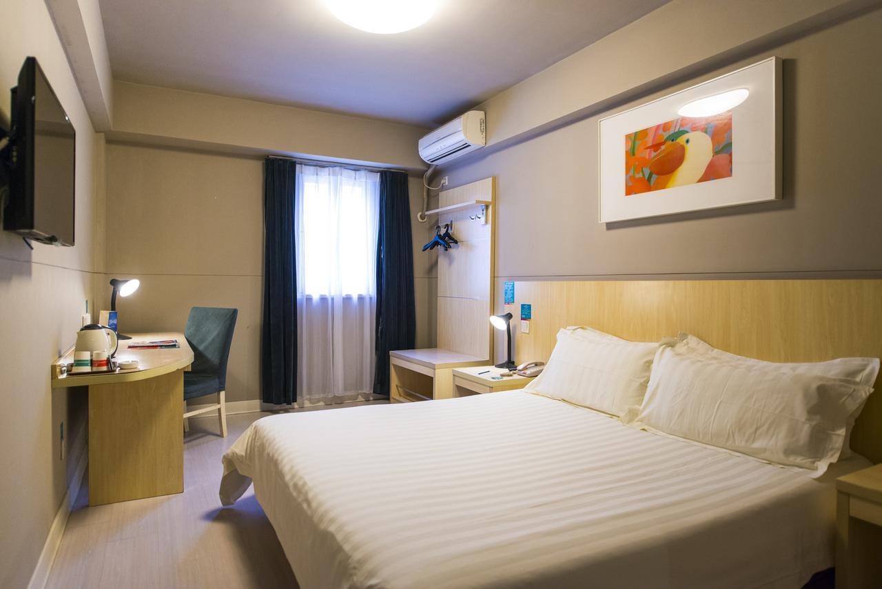 Jinjiang Inn Wuxi Liangxi Road Wanda Plaza Eksteriør billede