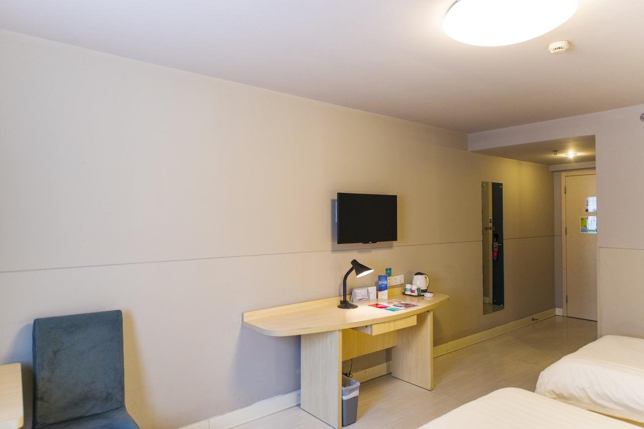 Jinjiang Inn Wuxi Liangxi Road Wanda Plaza Eksteriør billede