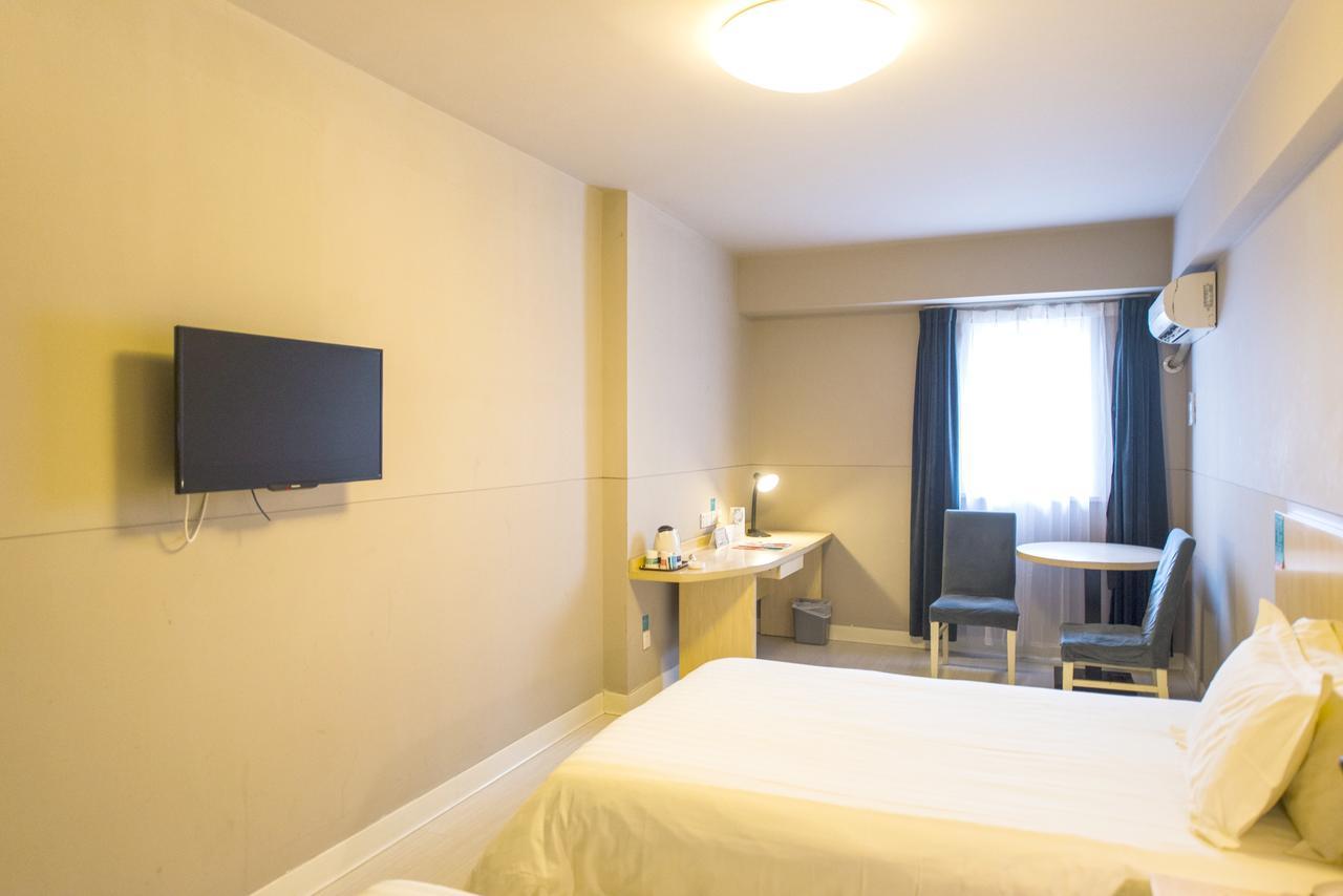 Jinjiang Inn Wuxi Liangxi Road Wanda Plaza Eksteriør billede