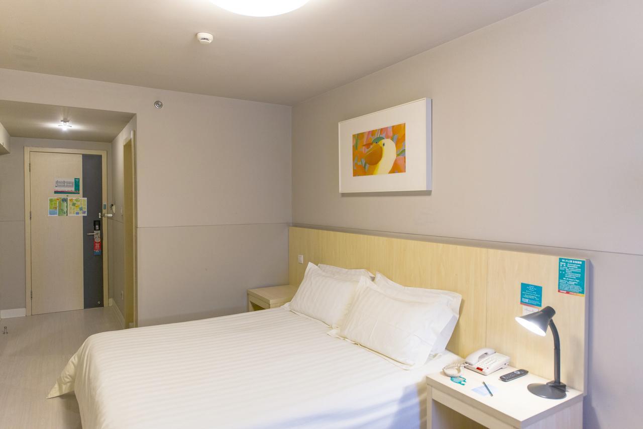 Jinjiang Inn Wuxi Liangxi Road Wanda Plaza Eksteriør billede