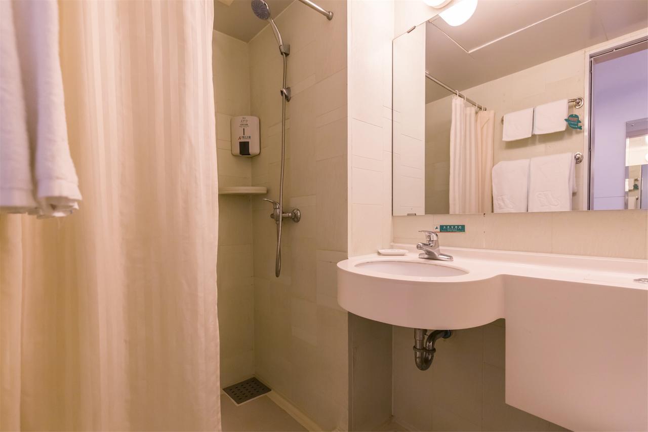 Jinjiang Inn Wuxi Liangxi Road Wanda Plaza Eksteriør billede