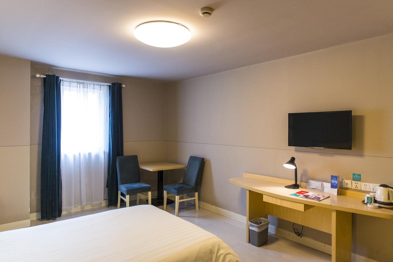 Jinjiang Inn Wuxi Liangxi Road Wanda Plaza Eksteriør billede