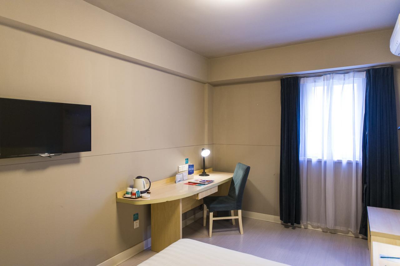 Jinjiang Inn Wuxi Liangxi Road Wanda Plaza Eksteriør billede