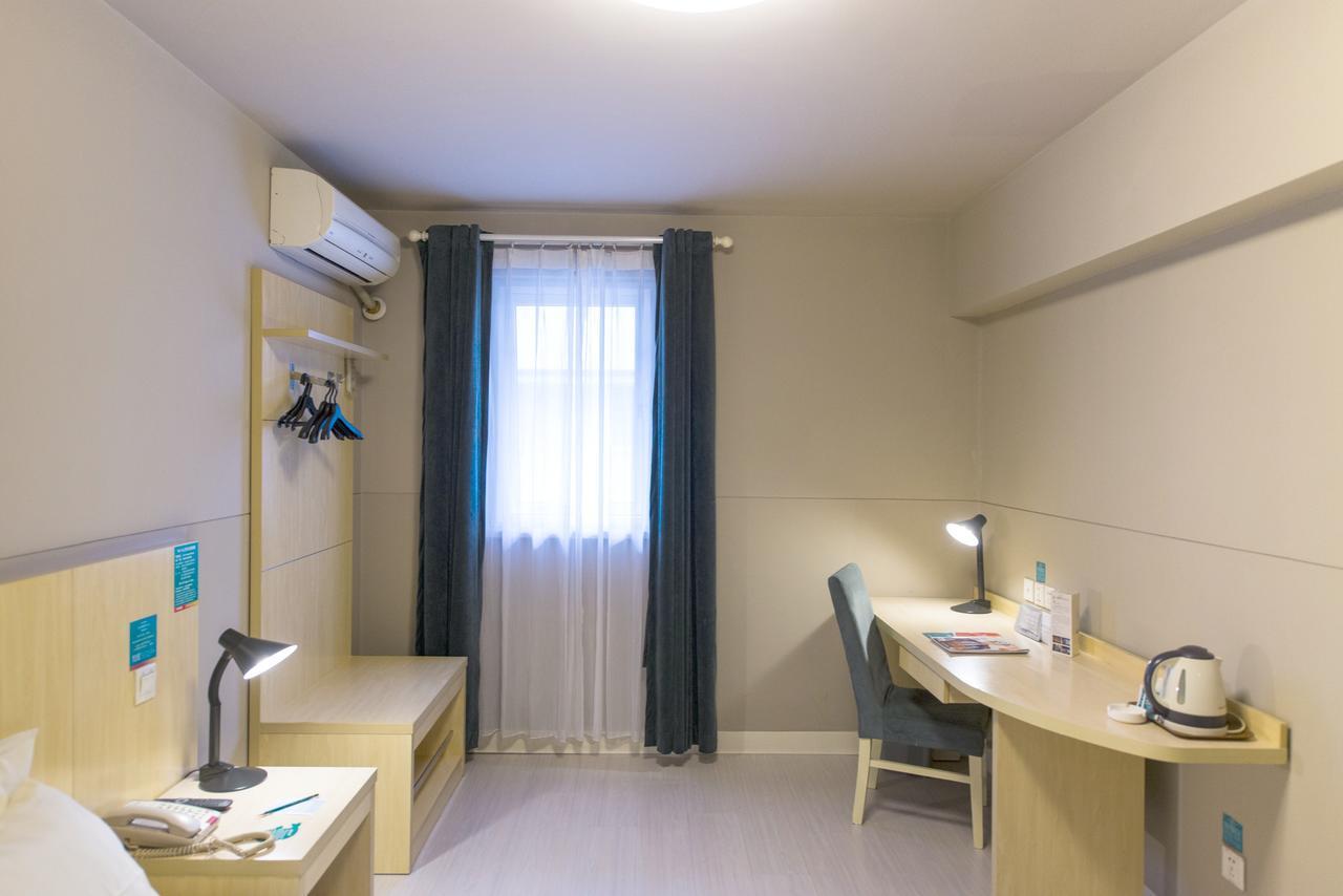 Jinjiang Inn Wuxi Liangxi Road Wanda Plaza Eksteriør billede